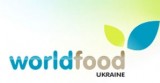 Международная конференция «Развитие органического рынка в Украине»