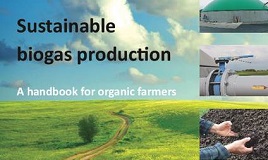Биогаз для органических фермеров