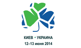 12-14 июня в Киеве пройдет органическая конференция
