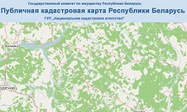 Кадастровая карта Беларуси